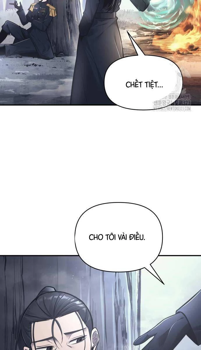 Trở Thành Hung Thần Trong Trò Chơi Thủ Thành Chapter 84 - 10