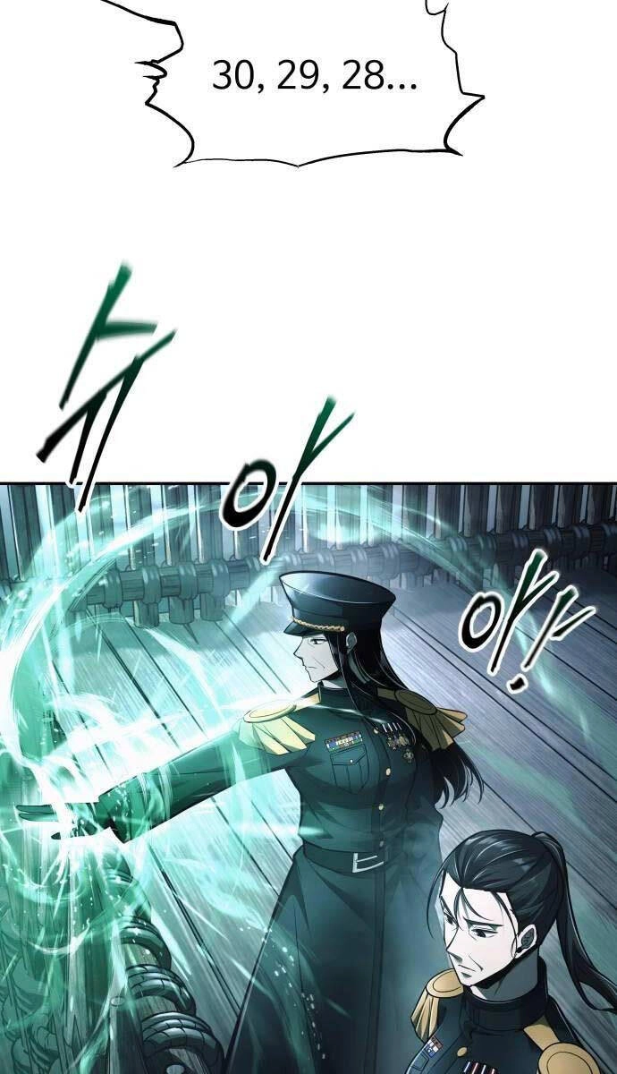 Trở Thành Hung Thần Trong Trò Chơi Thủ Thành Chapter 84 - 64