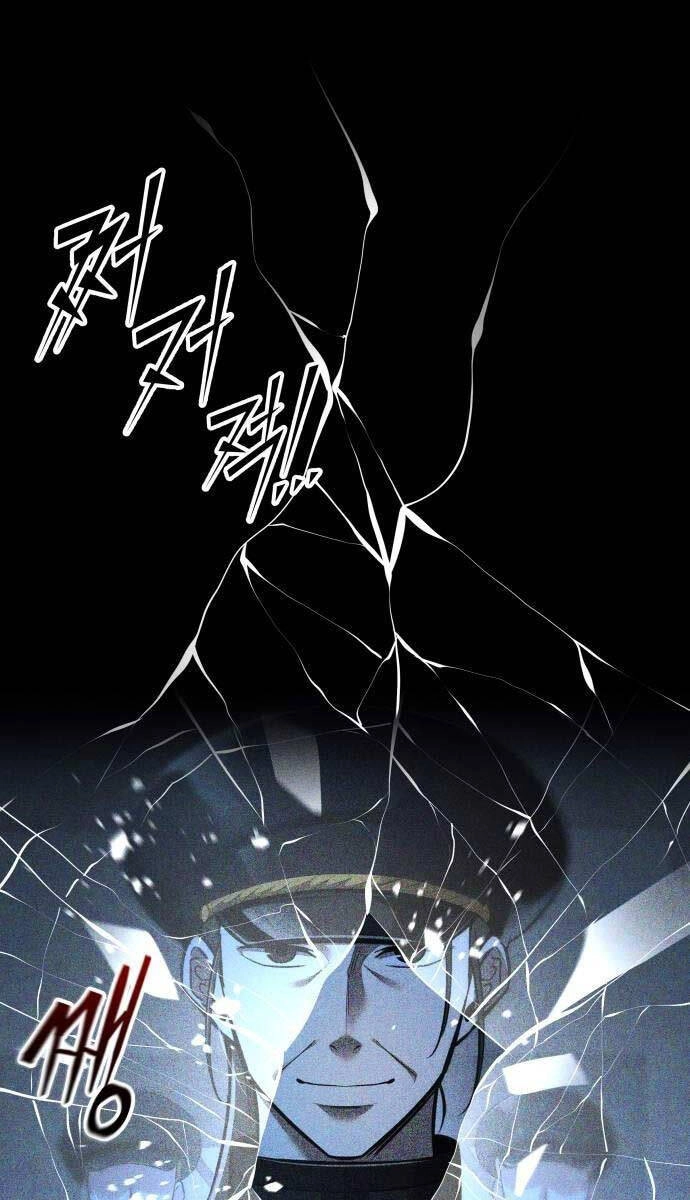 Trở Thành Hung Thần Trong Trò Chơi Thủ Thành Chapter 84 - 122