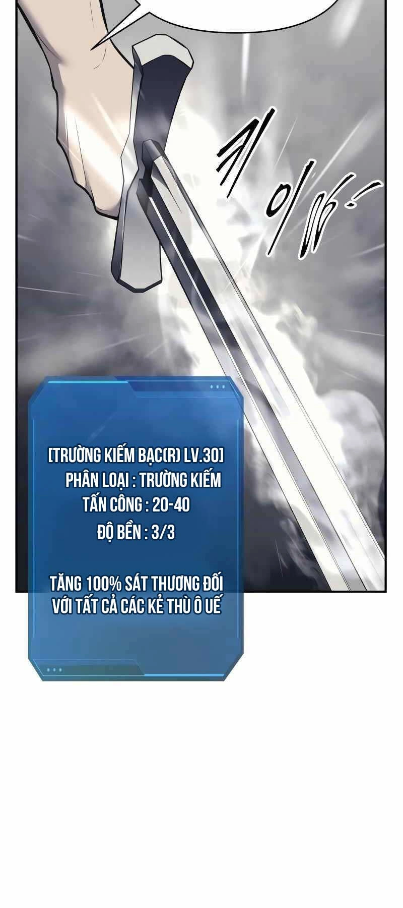 Trở Thành Hung Thần Trong Trò Chơi Thủ Thành Chapter 86 - 3