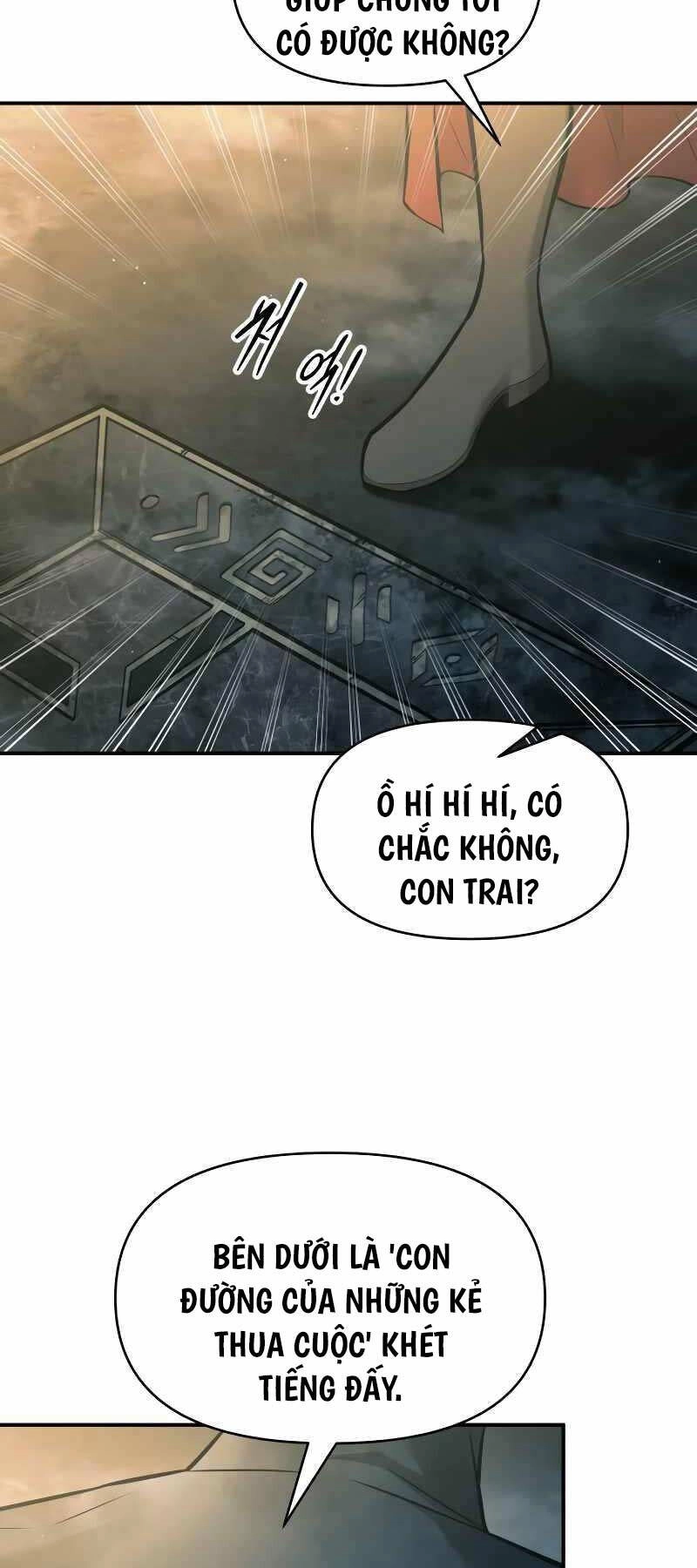 Trở Thành Hung Thần Trong Trò Chơi Thủ Thành Chapter 86 - 25