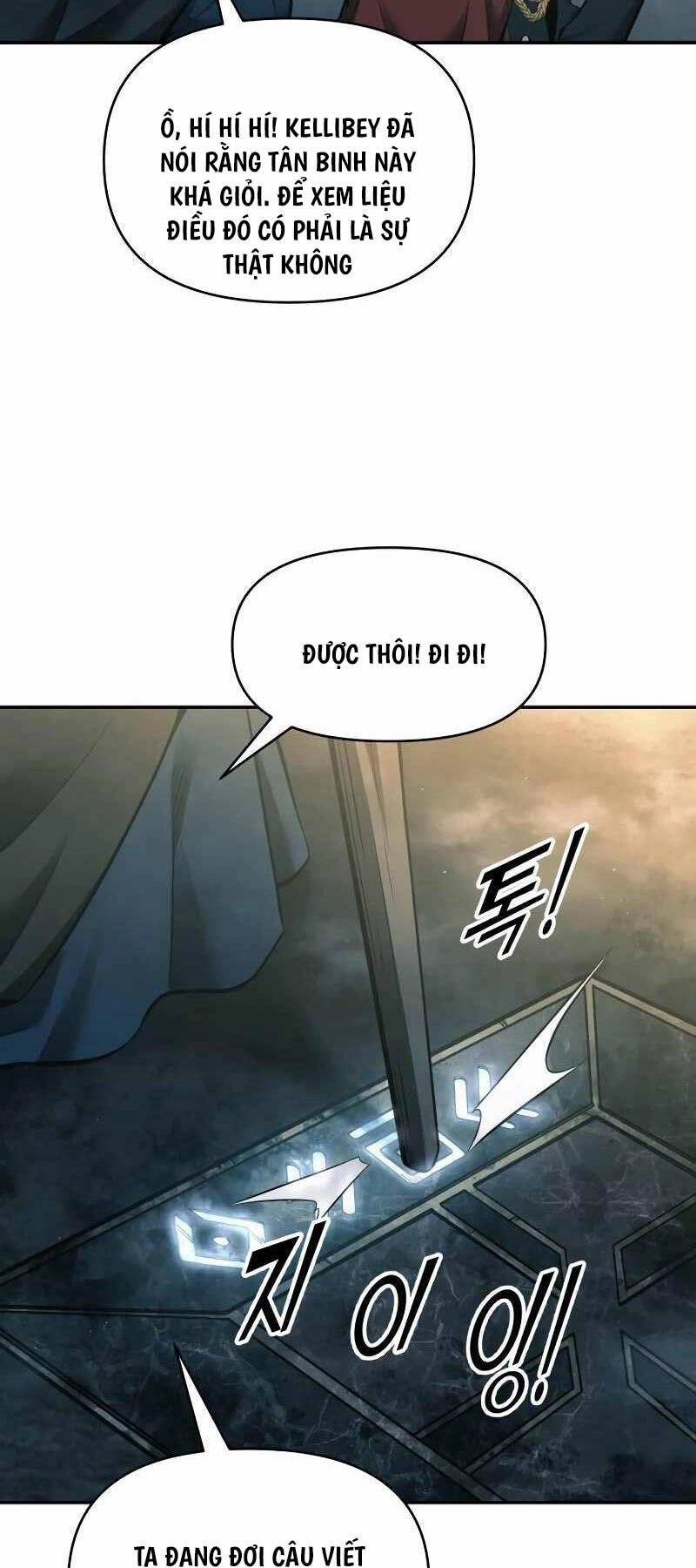 Trở Thành Hung Thần Trong Trò Chơi Thủ Thành Chapter 86 - 28