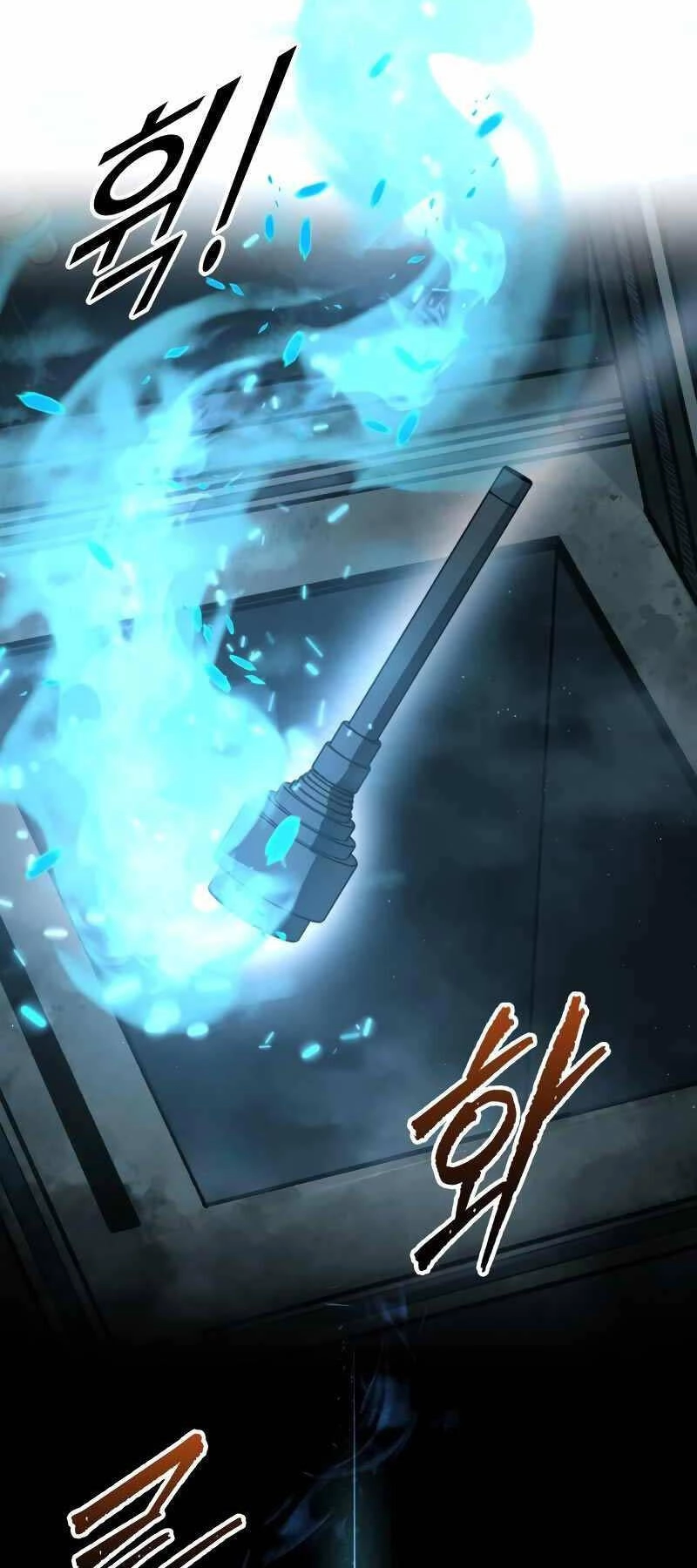 Trở Thành Hung Thần Trong Trò Chơi Thủ Thành Chapter 86 - 37