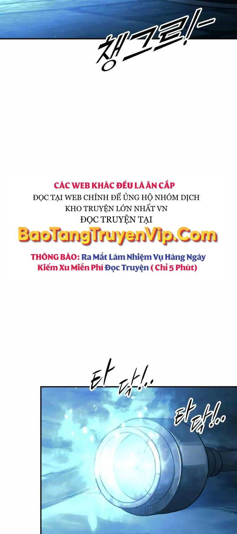 Trở Thành Hung Thần Trong Trò Chơi Thủ Thành Chapter 86 - 70