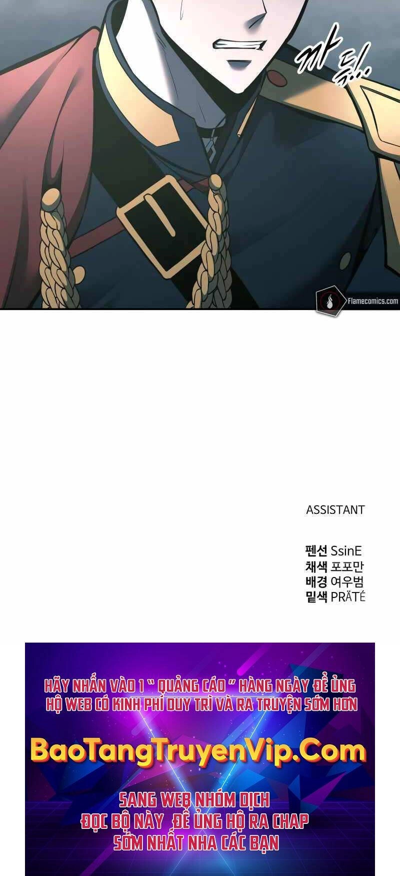 Trở Thành Hung Thần Trong Trò Chơi Thủ Thành Chapter 86 - 97