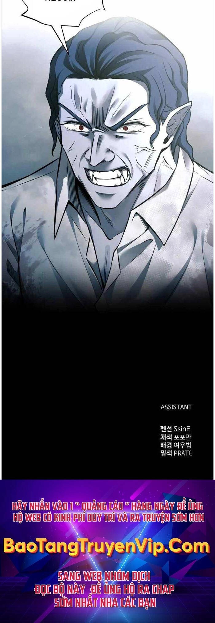 Trở Thành Hung Thần Trong Trò Chơi Thủ Thành Chapter 87 - 80