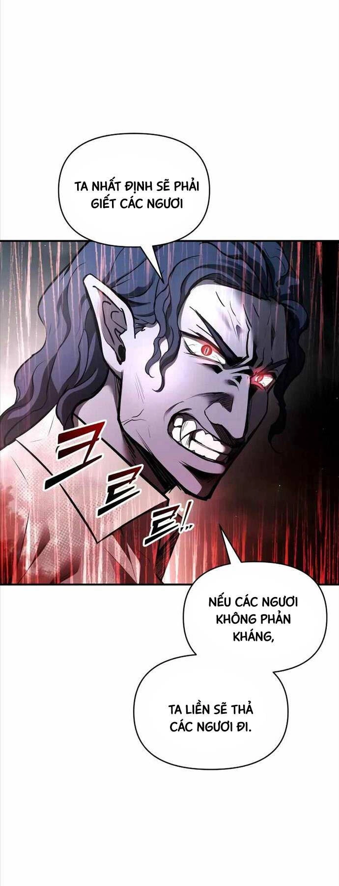 Trở Thành Hung Thần Trong Trò Chơi Thủ Thành Chapter 88 - 7