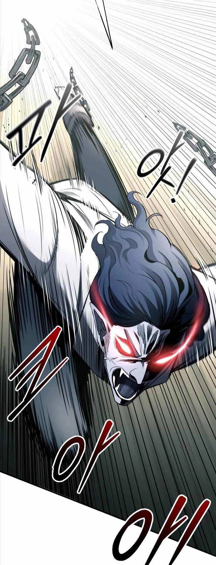 Trở Thành Hung Thần Trong Trò Chơi Thủ Thành Chapter 88 - 17