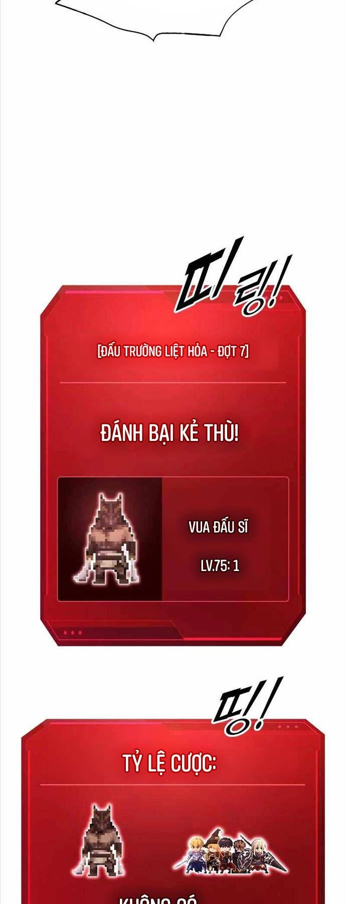 Trở Thành Hung Thần Trong Trò Chơi Thủ Thành Chapter 88 - 58