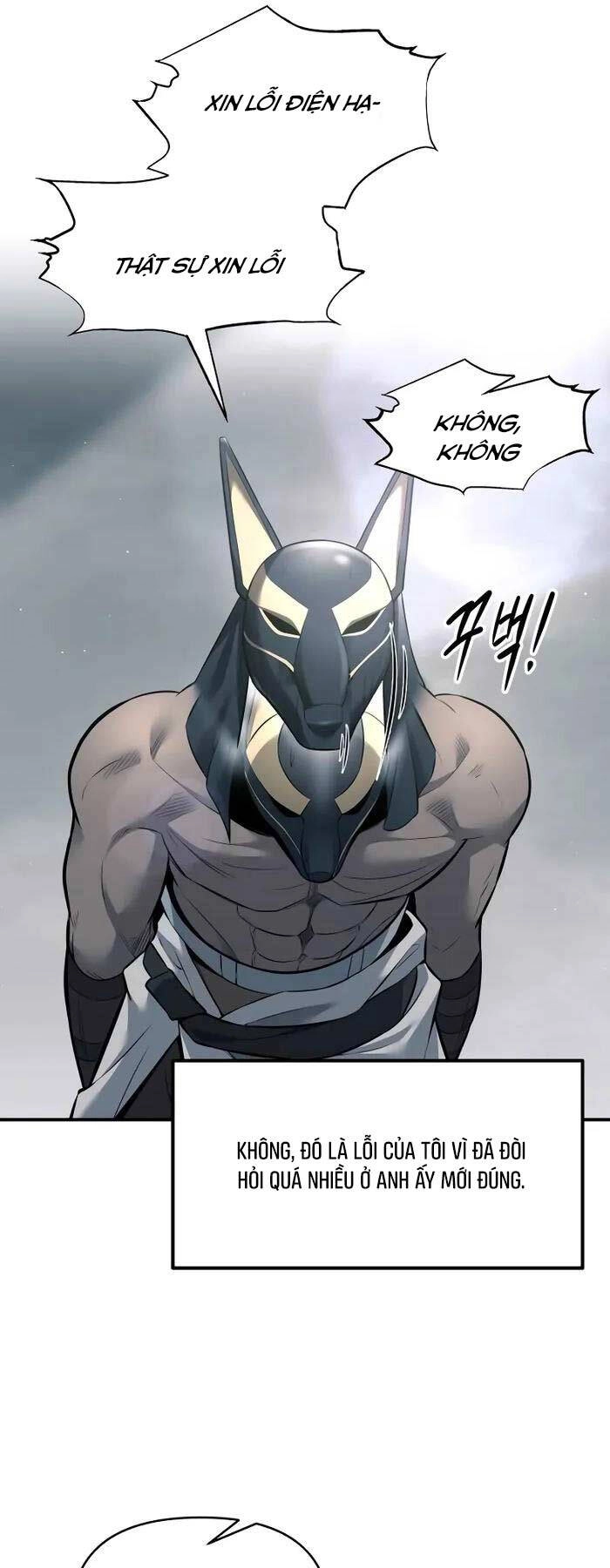 Trở Thành Hung Thần Trong Trò Chơi Thủ Thành Chapter 89 - 7