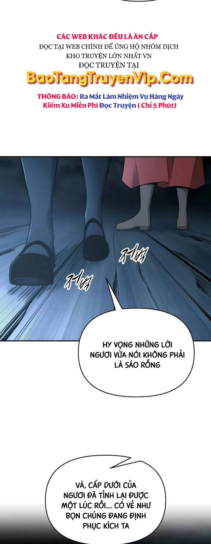 Trở Thành Hung Thần Trong Trò Chơi Thủ Thành Chapter 90 - 68