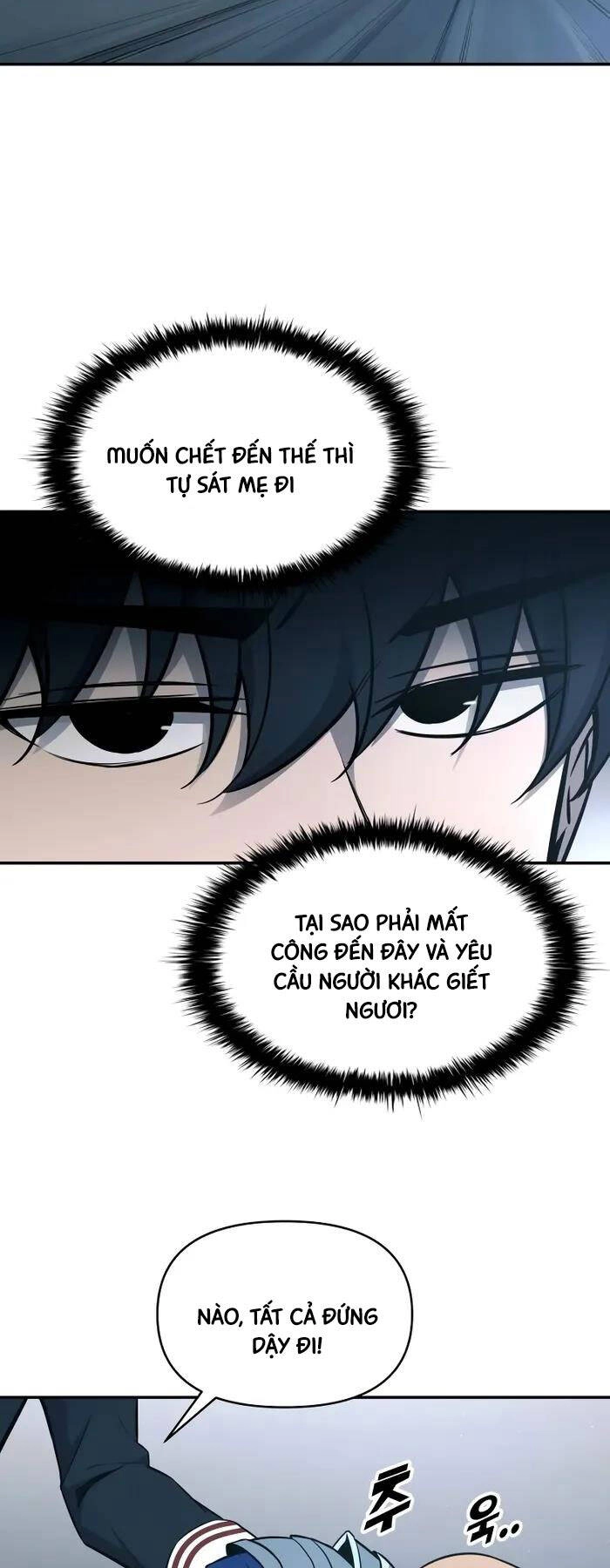 Trở Thành Hung Thần Trong Trò Chơi Thủ Thành Chapter 90 - 73