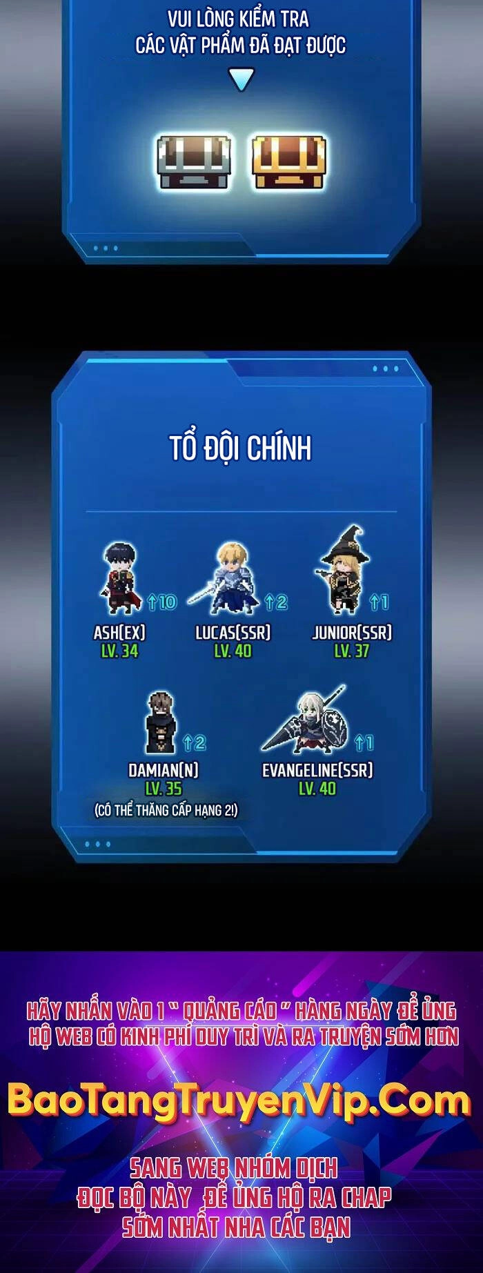 Trở Thành Hung Thần Trong Trò Chơi Thủ Thành Chapter 90 - 85