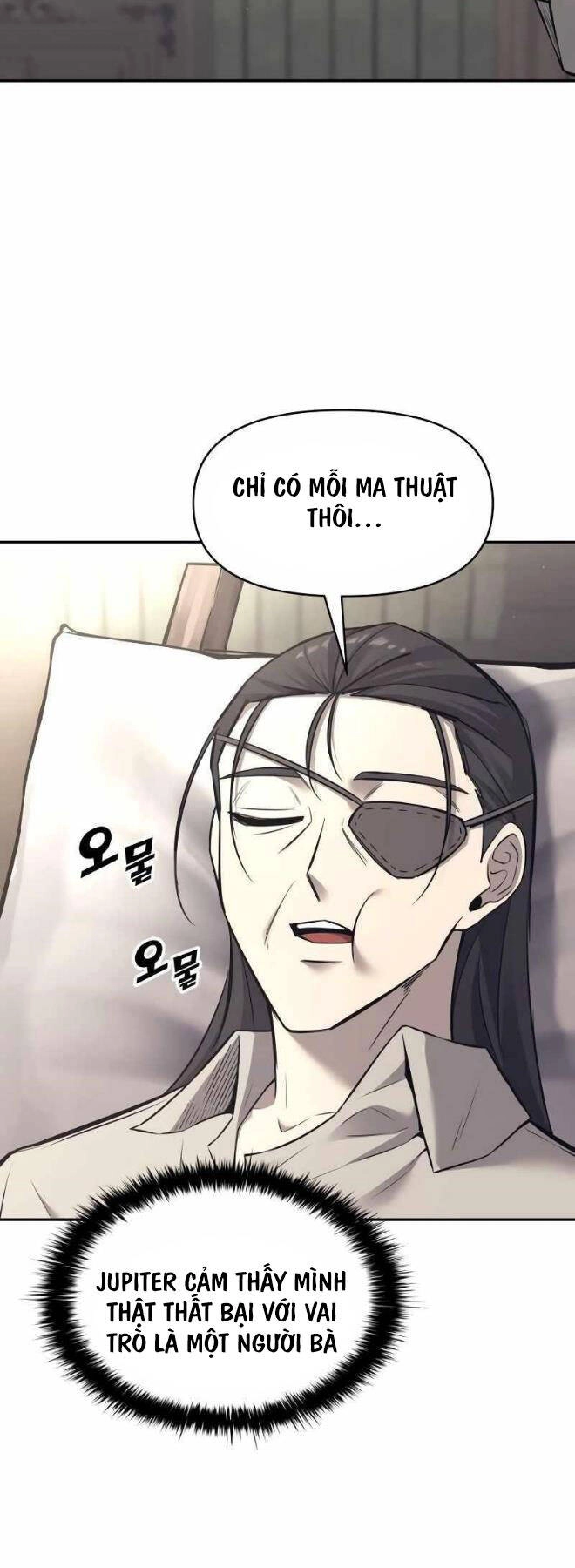 Trở Thành Hung Thần Trong Trò Chơi Thủ Thành Chapter 91 - 66