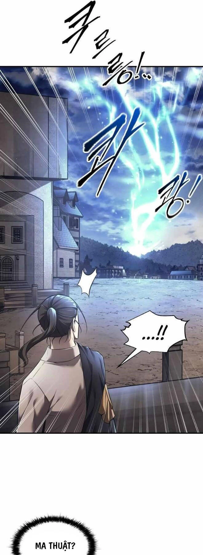 Trở Thành Hung Thần Trong Trò Chơi Thủ Thành Chapter 92 - 17