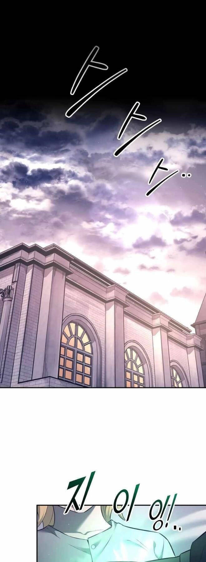 Trở Thành Hung Thần Trong Trò Chơi Thủ Thành Chapter 92 - 25