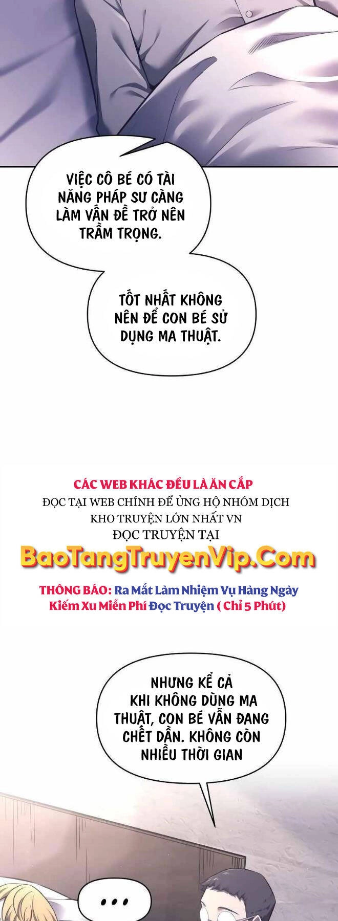 Trở Thành Hung Thần Trong Trò Chơi Thủ Thành Chapter 92 - 27