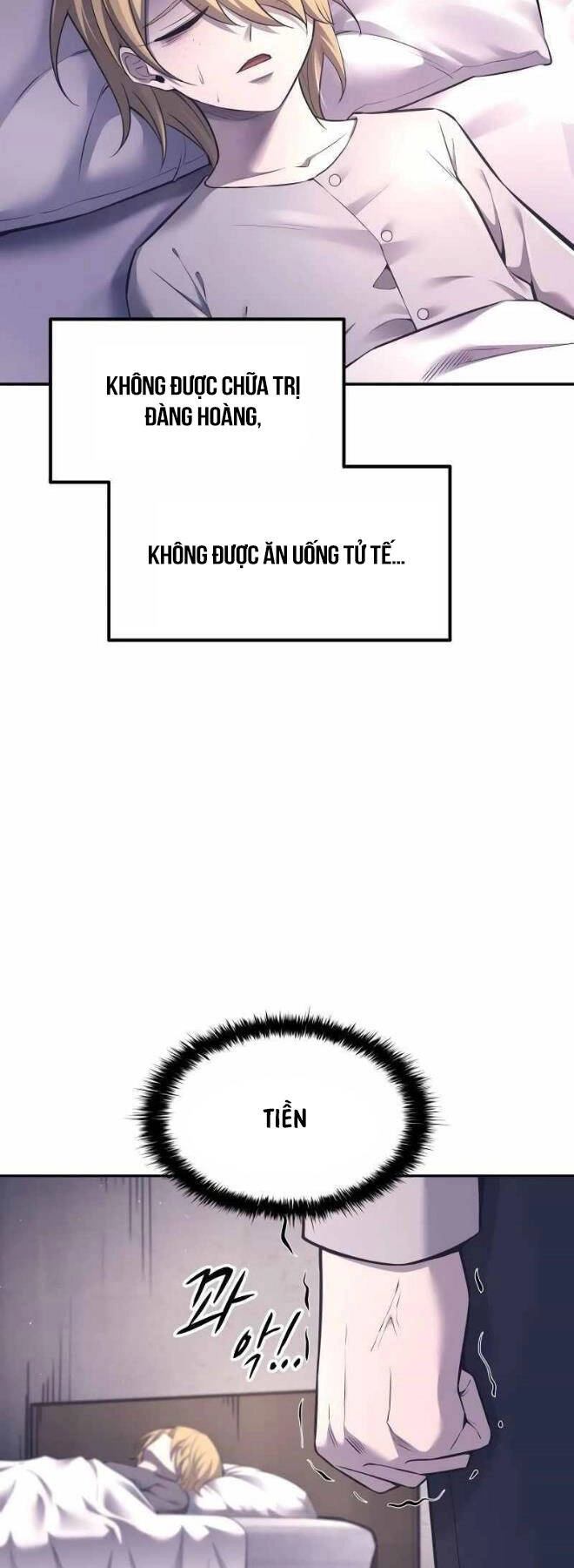 Trở Thành Hung Thần Trong Trò Chơi Thủ Thành Chapter 92 - 33