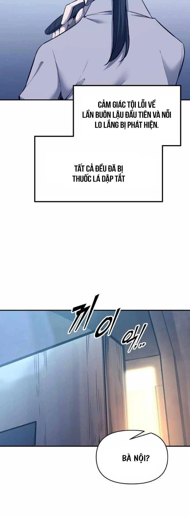 Trở Thành Hung Thần Trong Trò Chơi Thủ Thành Chapter 92 - 52