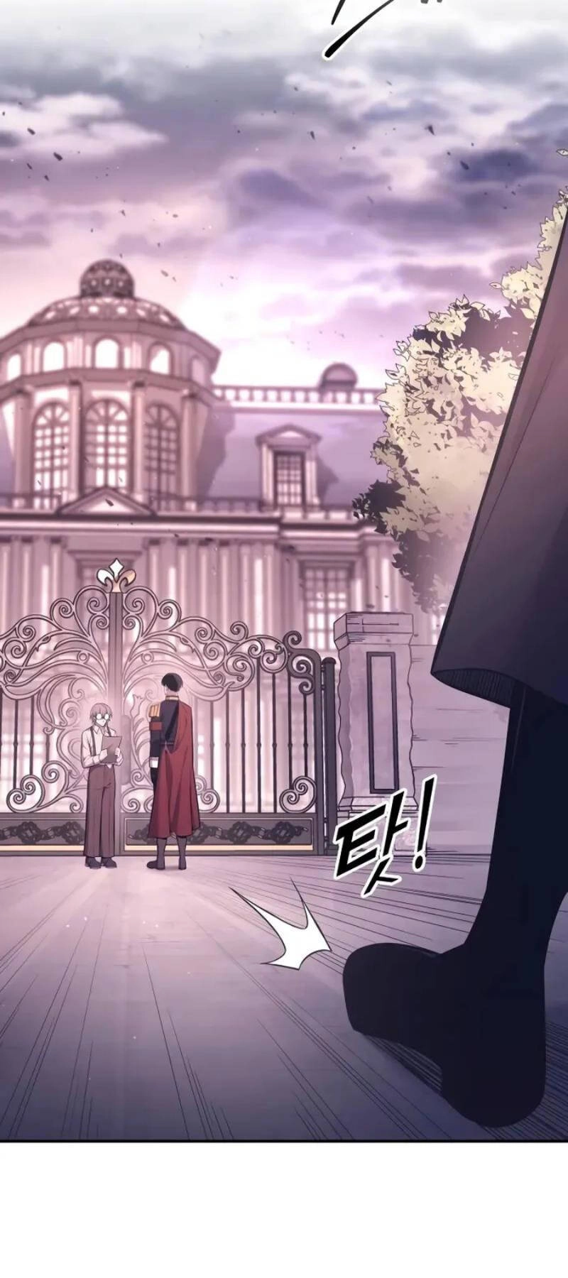 Trở Thành Hung Thần Trong Trò Chơi Thủ Thành Chapter 94 - 20