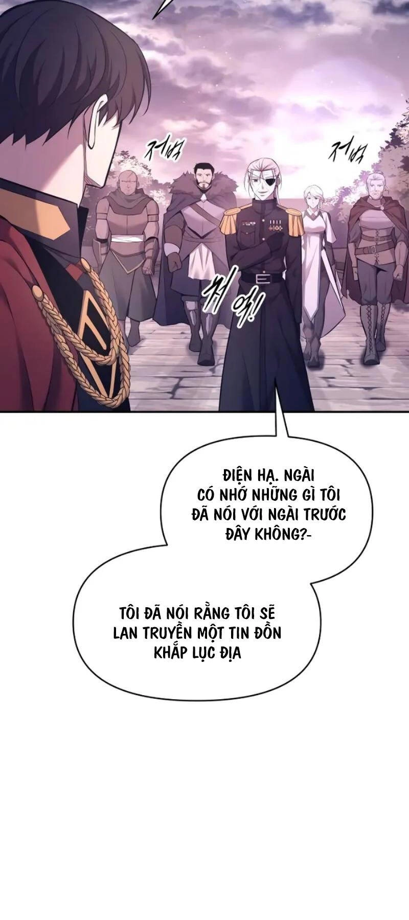 Trở Thành Hung Thần Trong Trò Chơi Thủ Thành Chapter 94 - 22