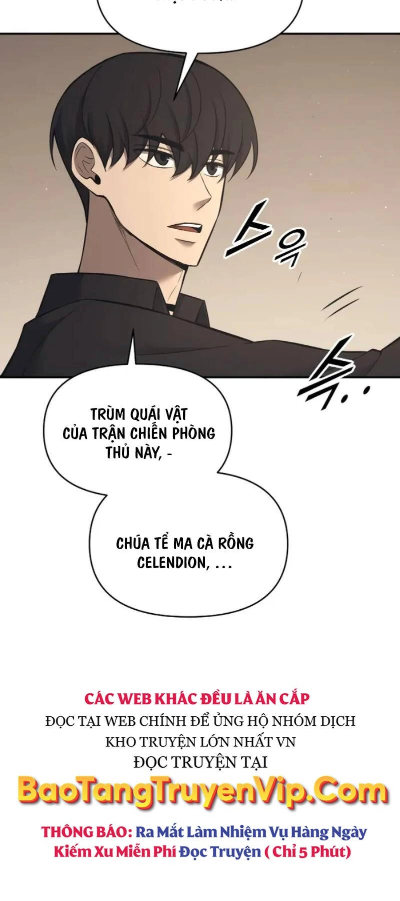 Trở Thành Hung Thần Trong Trò Chơi Thủ Thành Chapter 94 - 43