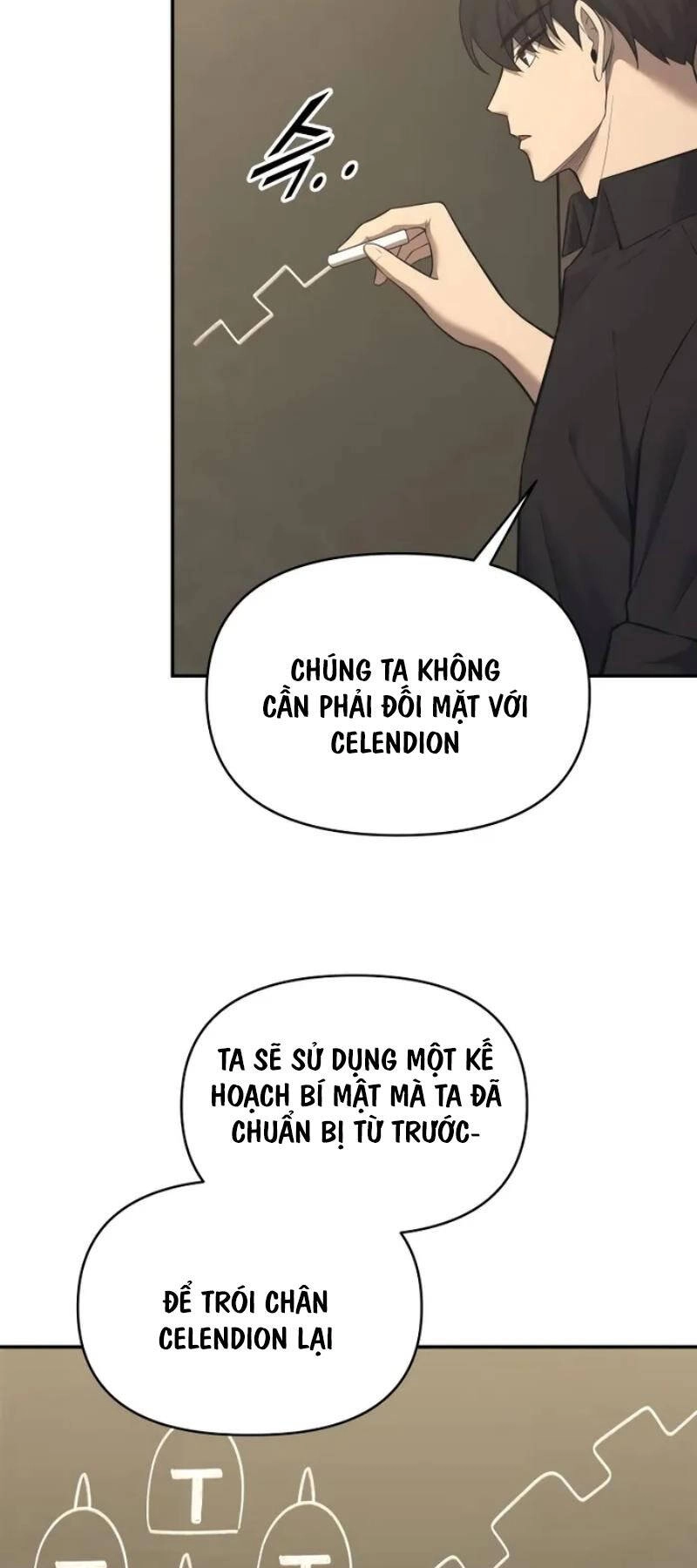 Trở Thành Hung Thần Trong Trò Chơi Thủ Thành Chapter 94 - 59