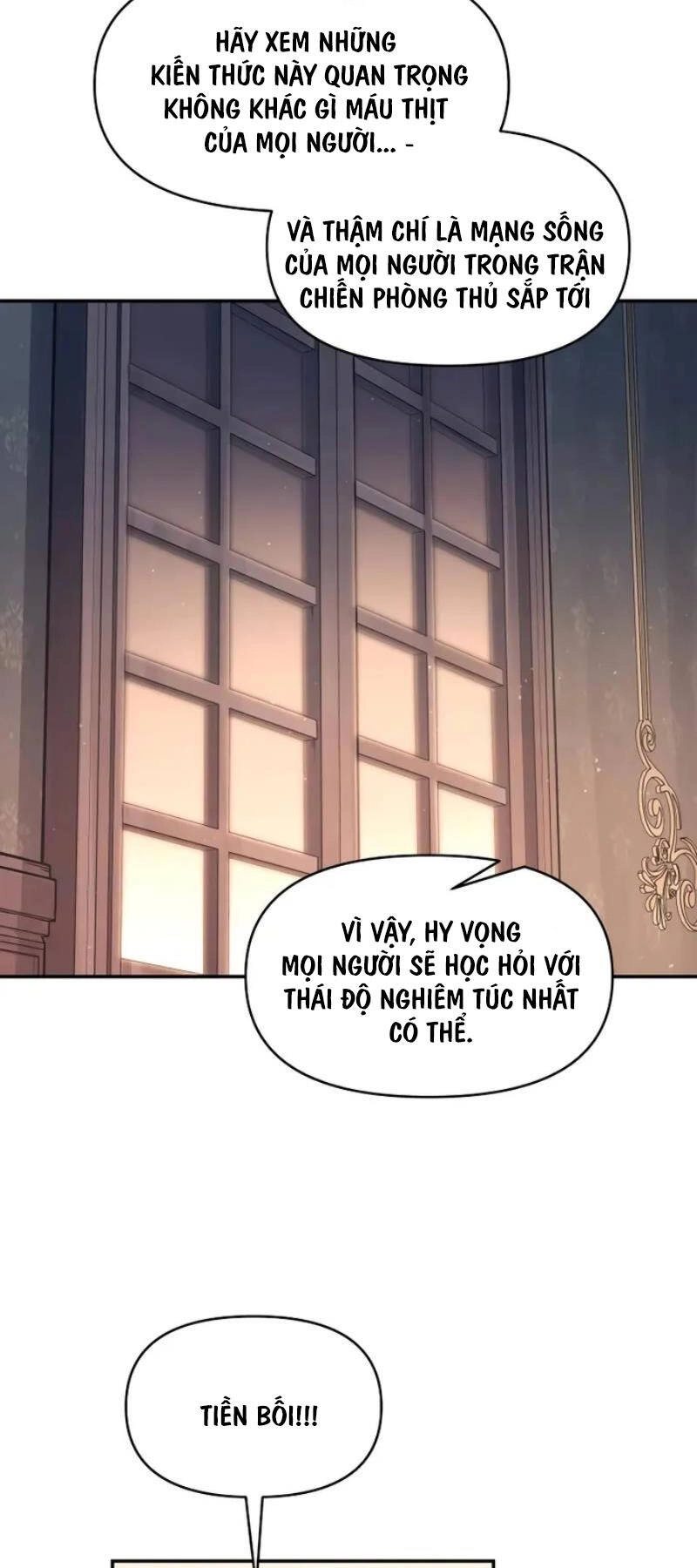 Trở Thành Hung Thần Trong Trò Chơi Thủ Thành Chapter 94 - 64