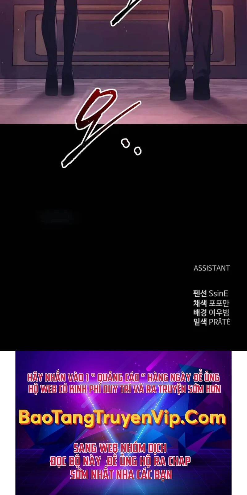 Trở Thành Hung Thần Trong Trò Chơi Thủ Thành Chapter 94 - 87