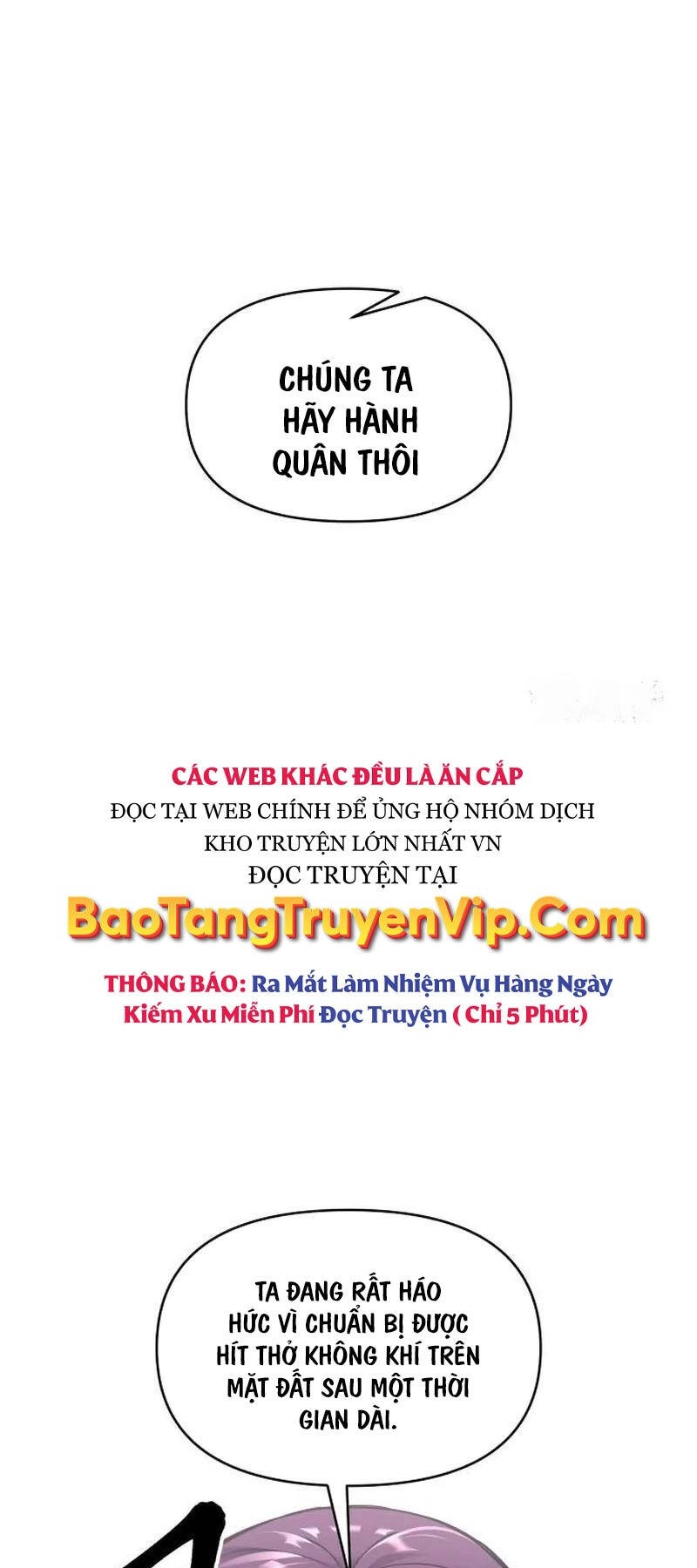 Trở Thành Hung Thần Trong Trò Chơi Thủ Thành Chapter 95 - 49