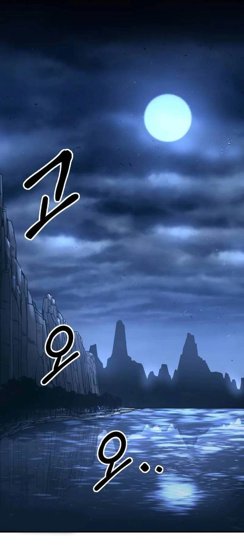 Trở Thành Hung Thần Trong Trò Chơi Thủ Thành Chapter 95 - 68