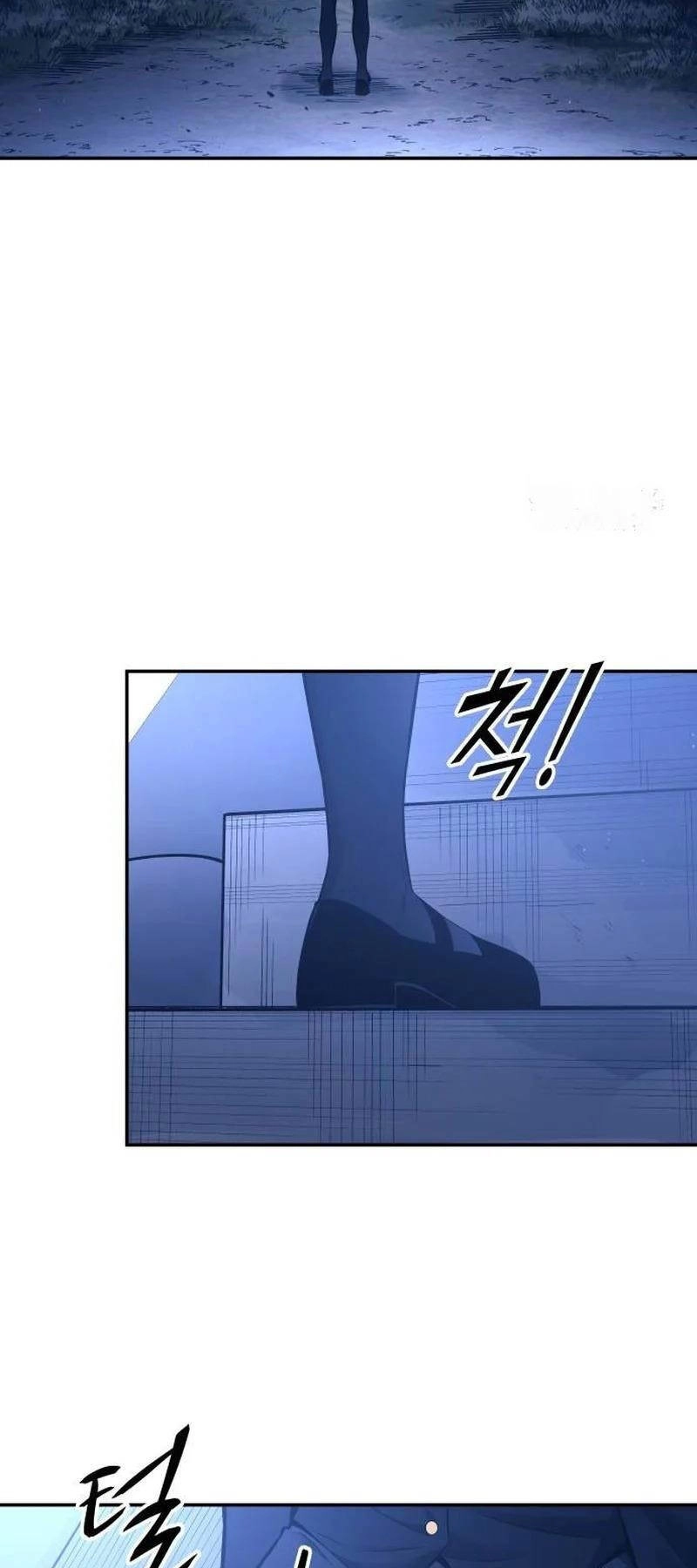 Trở Thành Hung Thần Trong Trò Chơi Thủ Thành Chapter 95 - 70