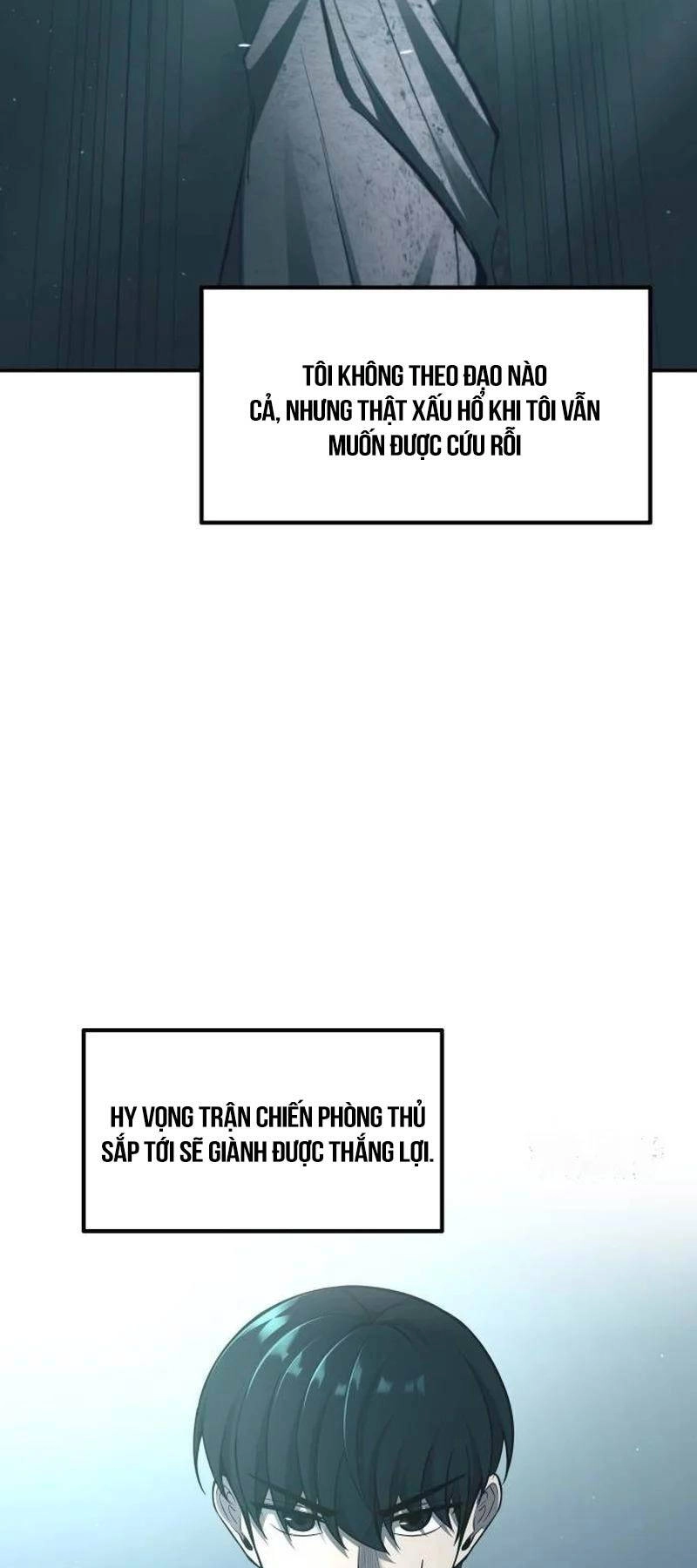 Trở Thành Hung Thần Trong Trò Chơi Thủ Thành Chapter 95 - 78