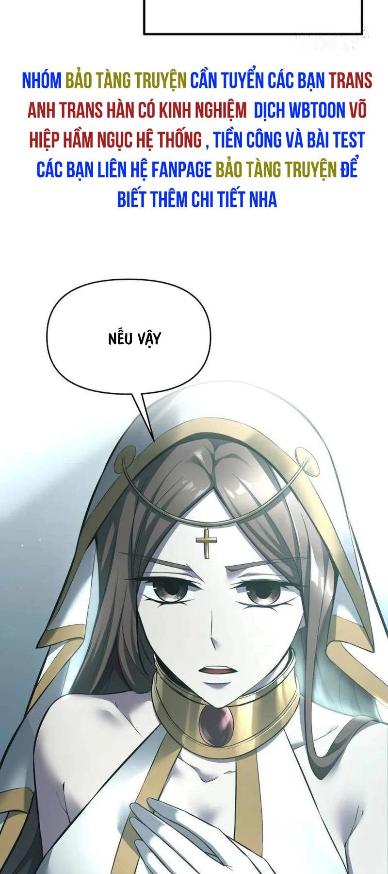 Trở Thành Hung Thần Trong Trò Chơi Thủ Thành Chapter 95 - 89