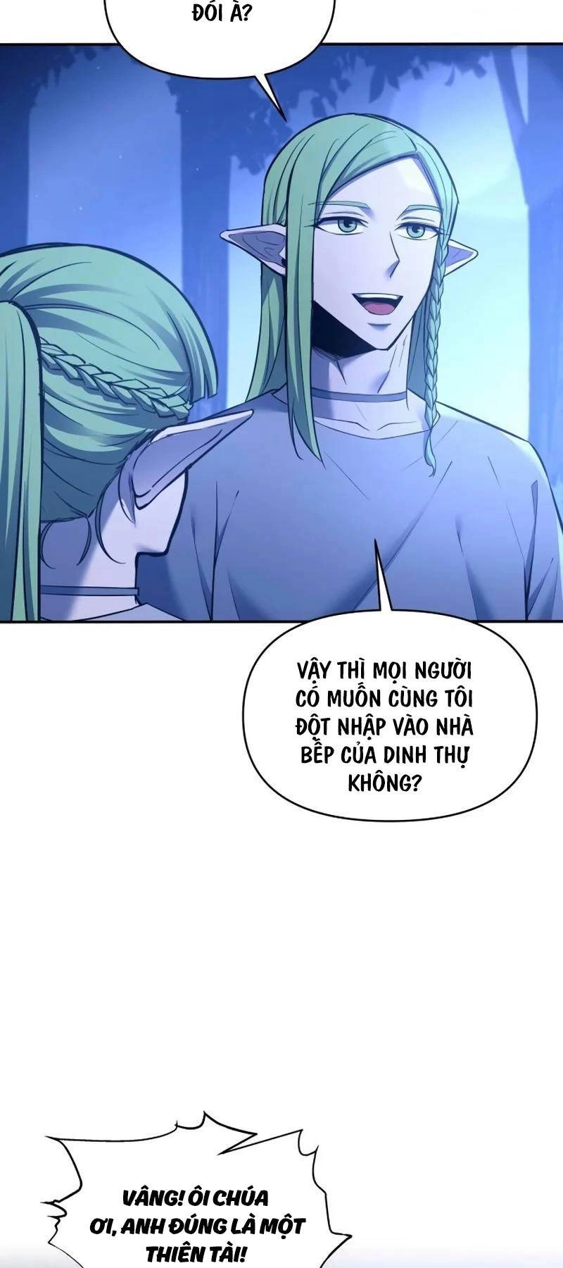 Trở Thành Hung Thần Trong Trò Chơi Thủ Thành Chapter 96 - 49