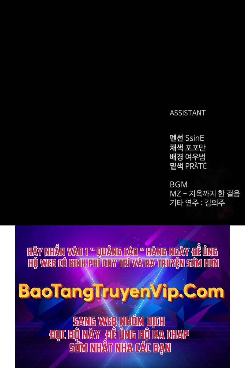 Trở Thành Hung Thần Trong Trò Chơi Thủ Thành Chapter 96 - 119