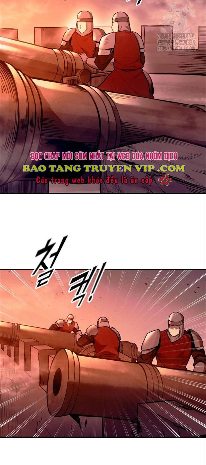 Trở Thành Hung Thần Trong Trò Chơi Thủ Thành Chapter 97 - 5