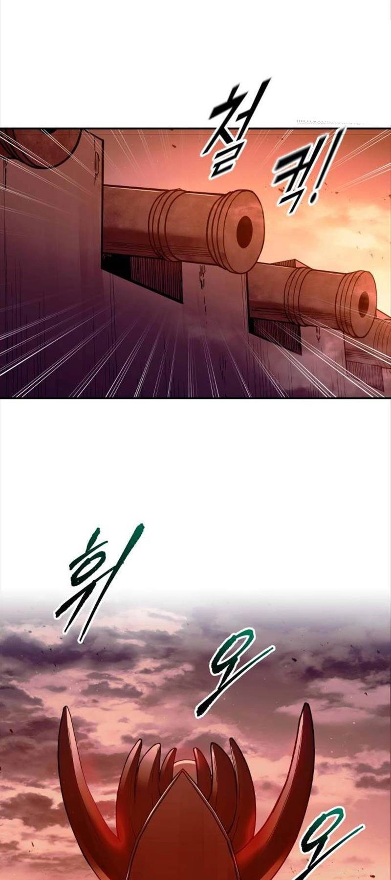 Trở Thành Hung Thần Trong Trò Chơi Thủ Thành Chapter 97 - 6