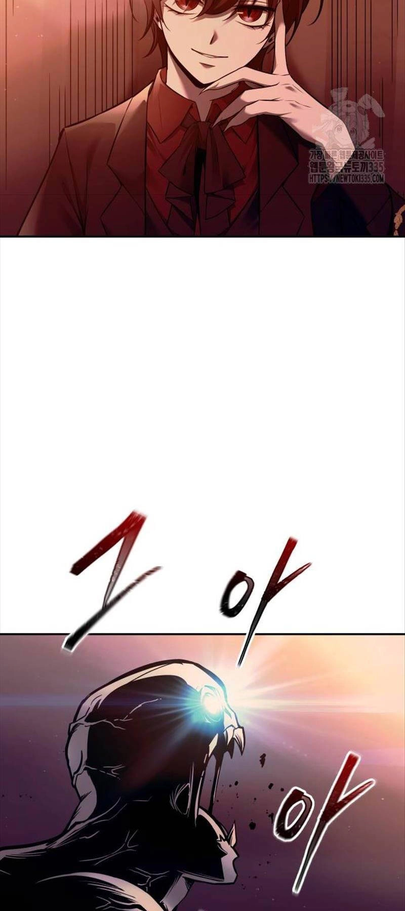 Trở Thành Hung Thần Trong Trò Chơi Thủ Thành Chapter 97 - 8