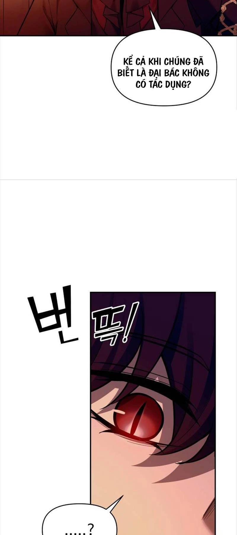 Trở Thành Hung Thần Trong Trò Chơi Thủ Thành Chapter 97 - 62