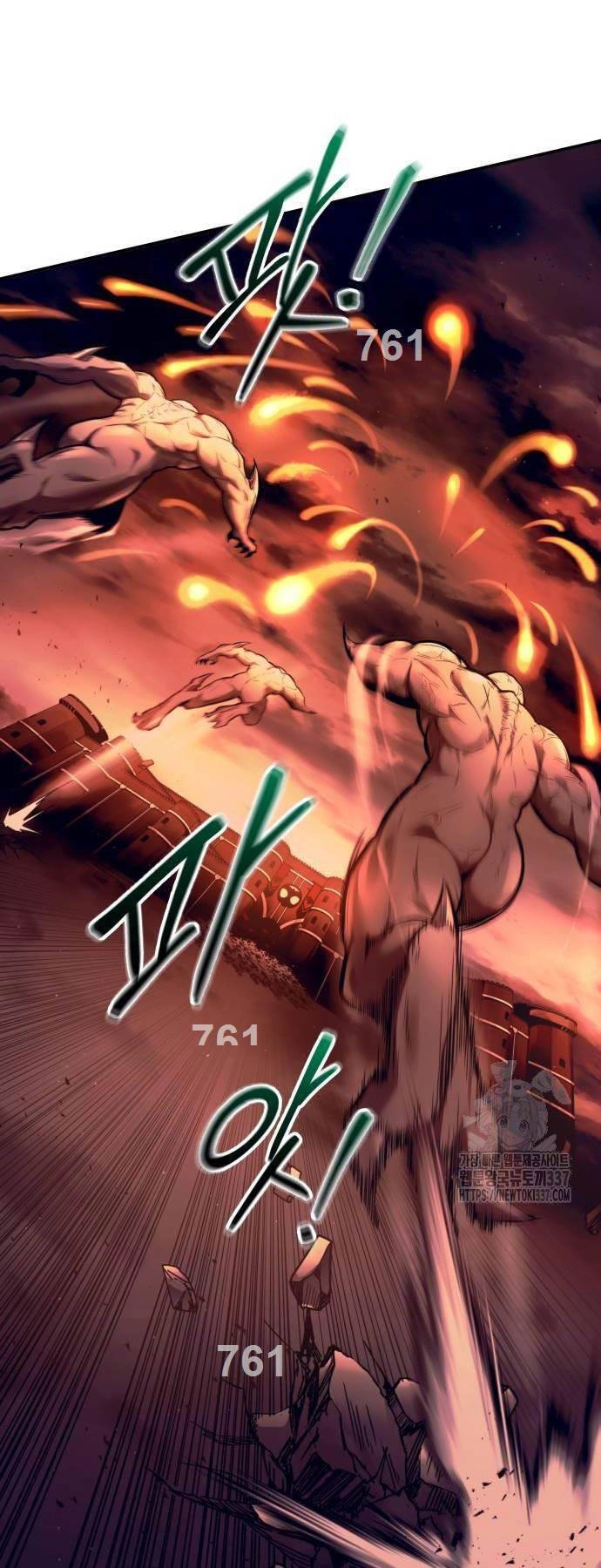 Trở Thành Hung Thần Trong Trò Chơi Thủ Thành Chapter 99 - 2