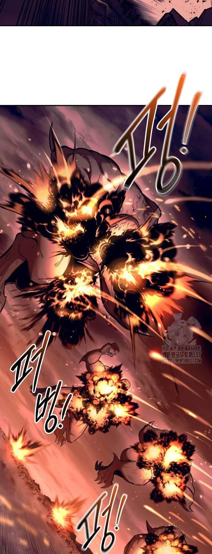 Trở Thành Hung Thần Trong Trò Chơi Thủ Thành Chapter 99 - 3