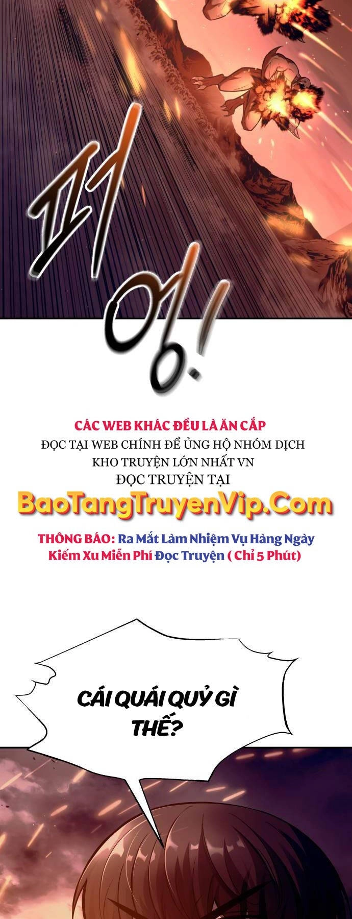 Trở Thành Hung Thần Trong Trò Chơi Thủ Thành Chapter 99 - 4