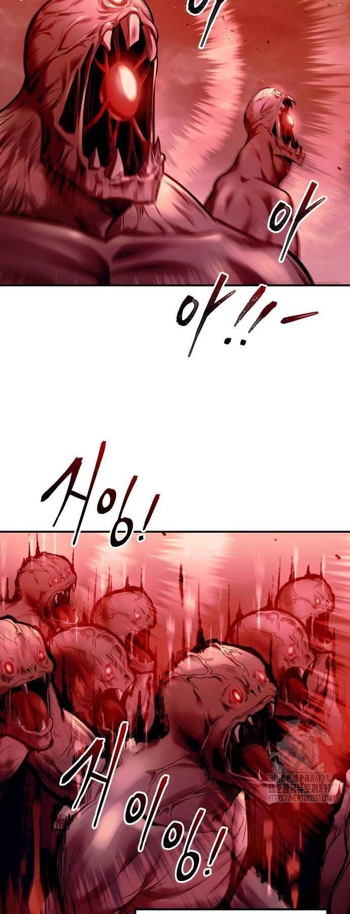 Trở Thành Hung Thần Trong Trò Chơi Thủ Thành Chapter 99 - 9