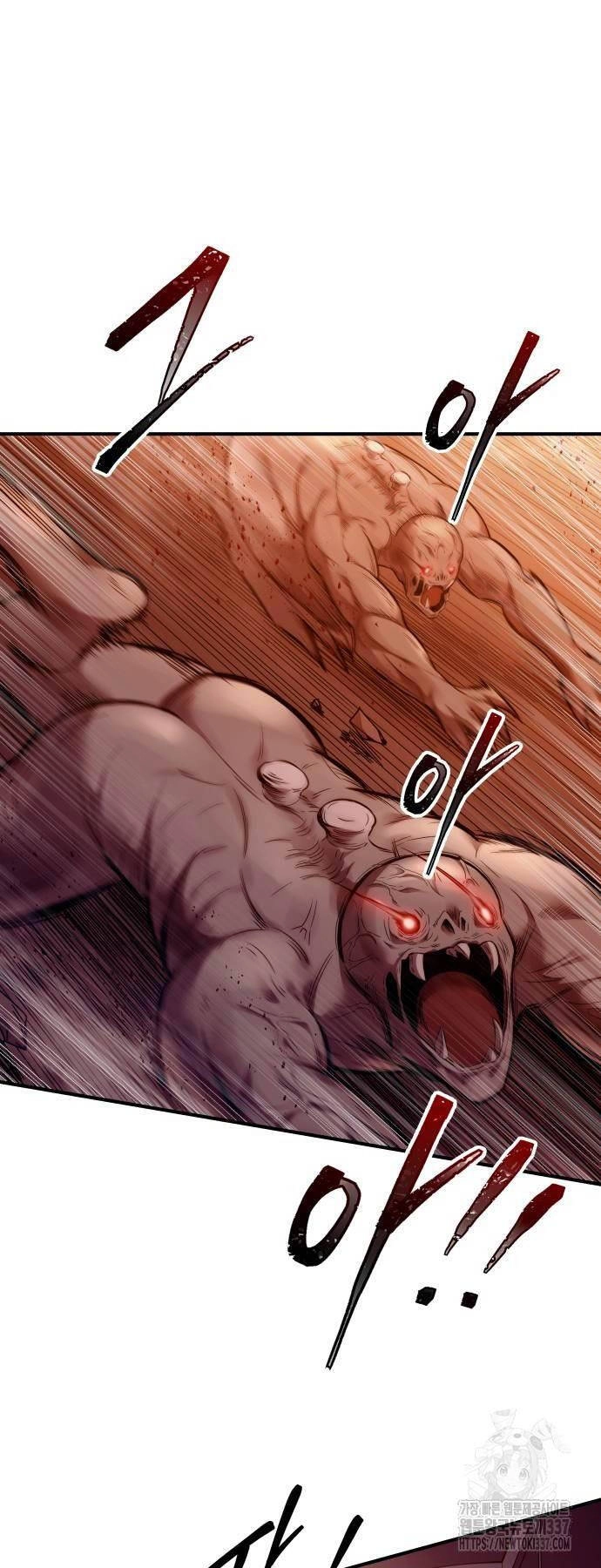 Trở Thành Hung Thần Trong Trò Chơi Thủ Thành Chapter 99 - 25