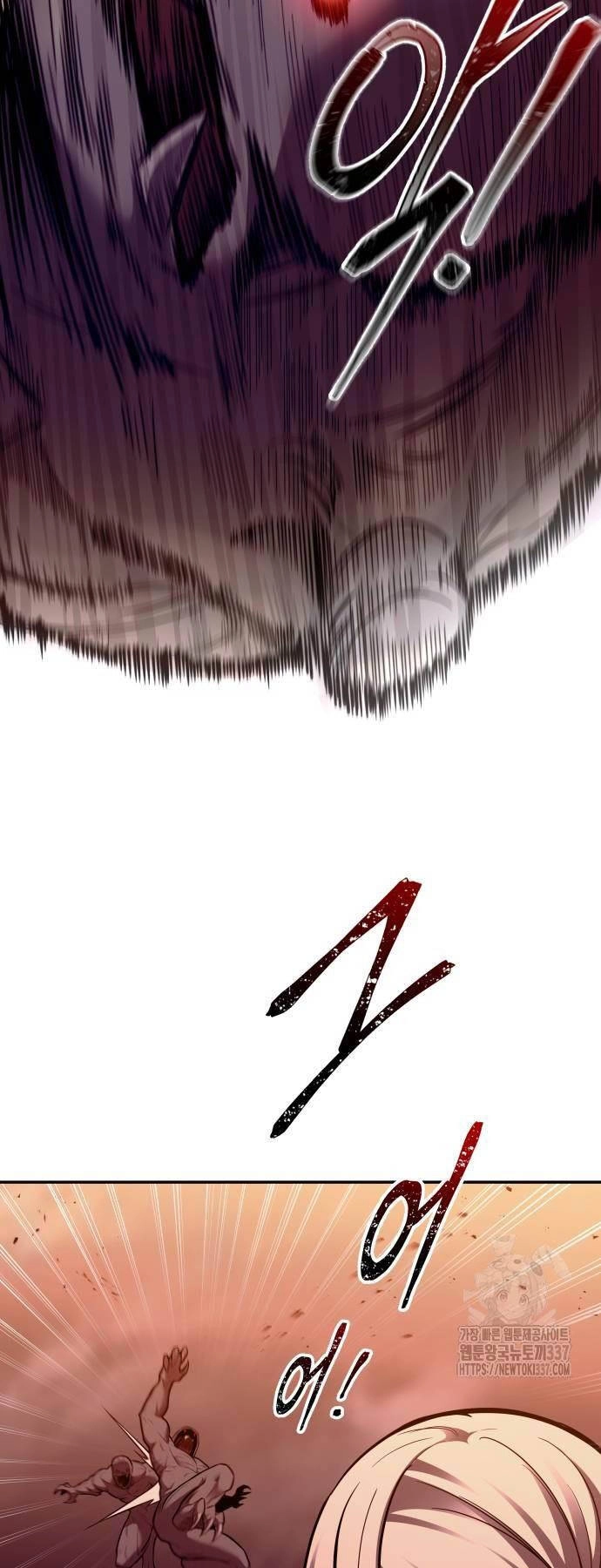 Trở Thành Hung Thần Trong Trò Chơi Thủ Thành Chapter 99 - 35