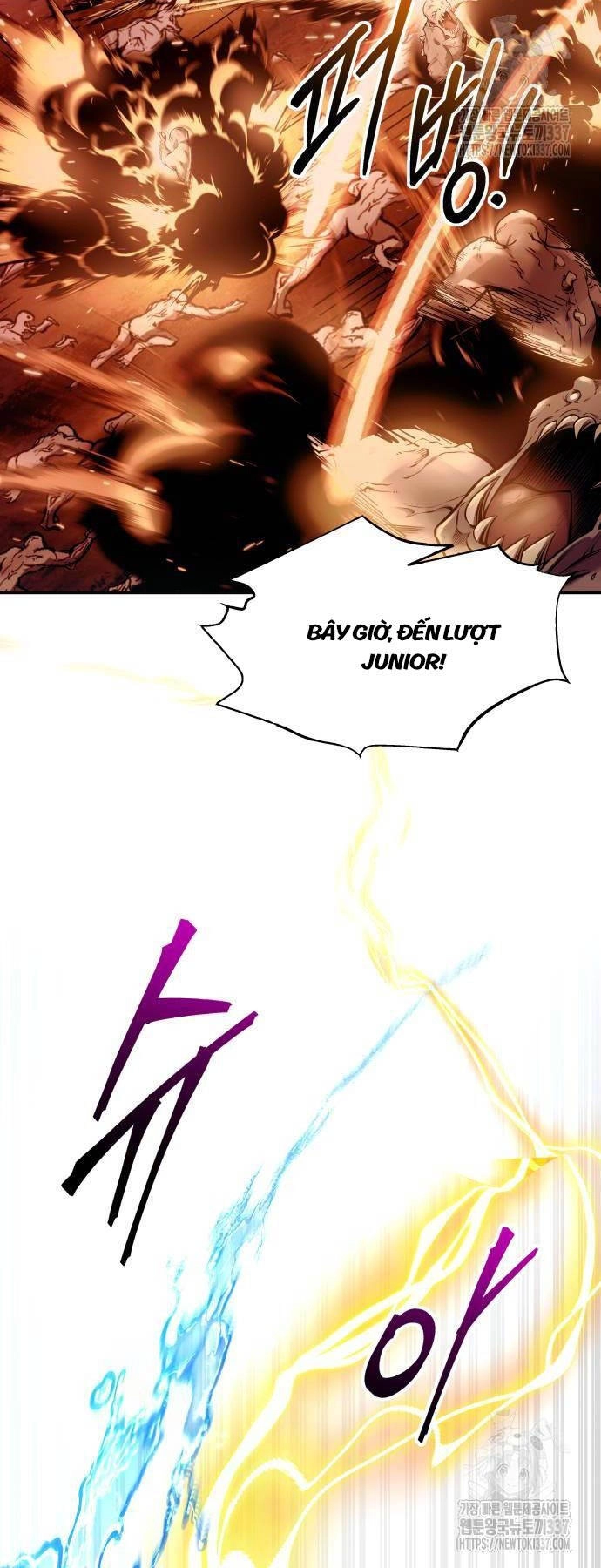 Trở Thành Hung Thần Trong Trò Chơi Thủ Thành Chapter 99 - 42