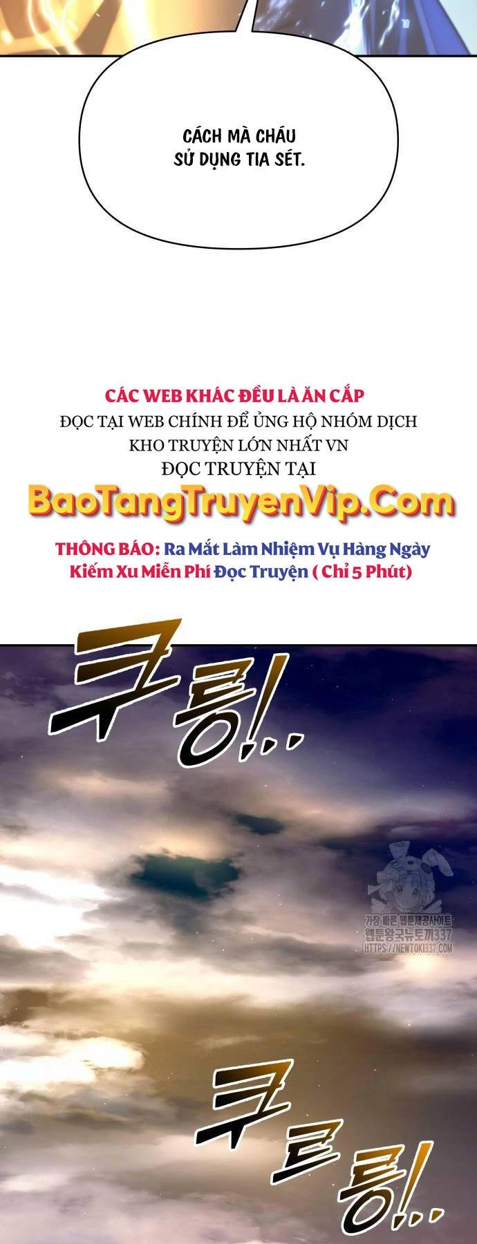 Trở Thành Hung Thần Trong Trò Chơi Thủ Thành Chapter 99 - 45