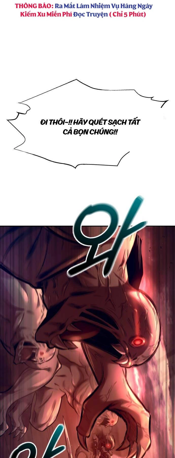 Trở Thành Hung Thần Trong Trò Chơi Thủ Thành Chapter 99 - 66