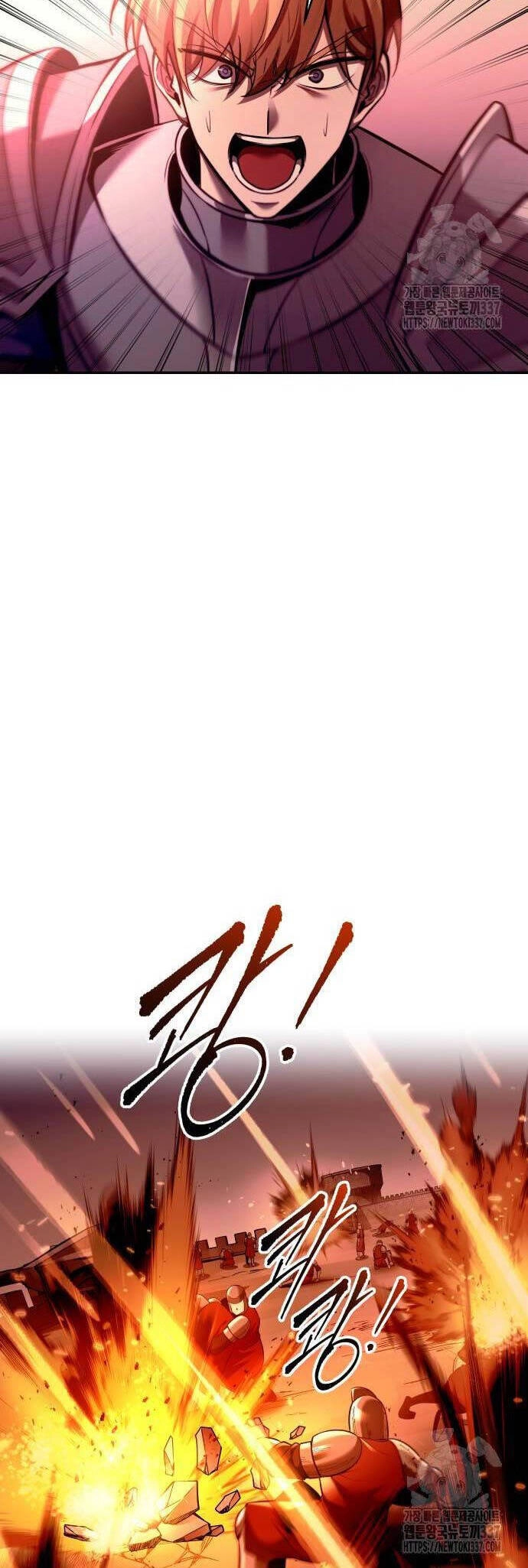 Trở Thành Hung Thần Trong Trò Chơi Thủ Thành Chapter 100 - 24